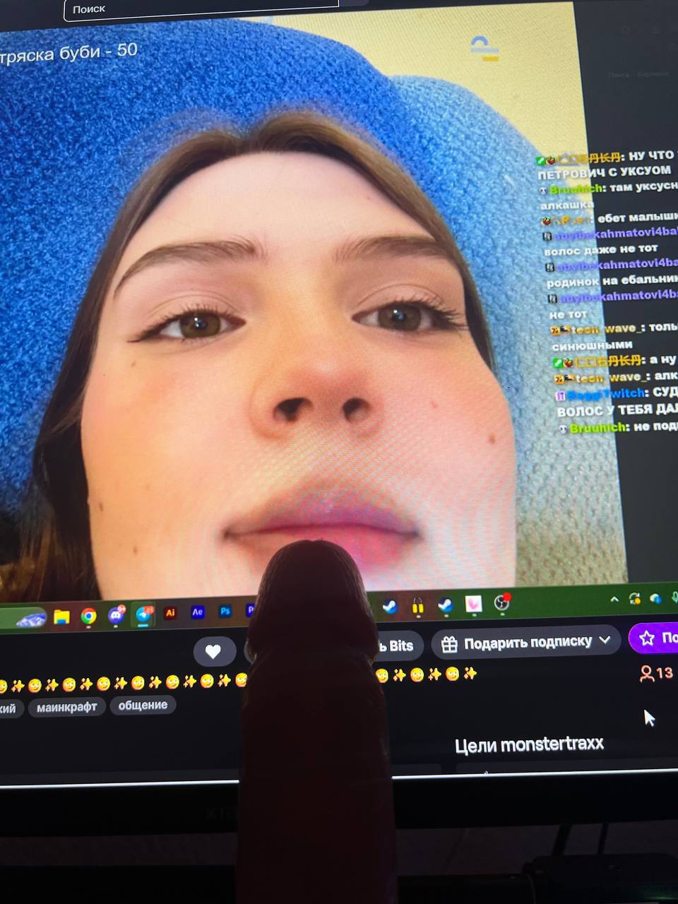 image - изображение на LocalQQ