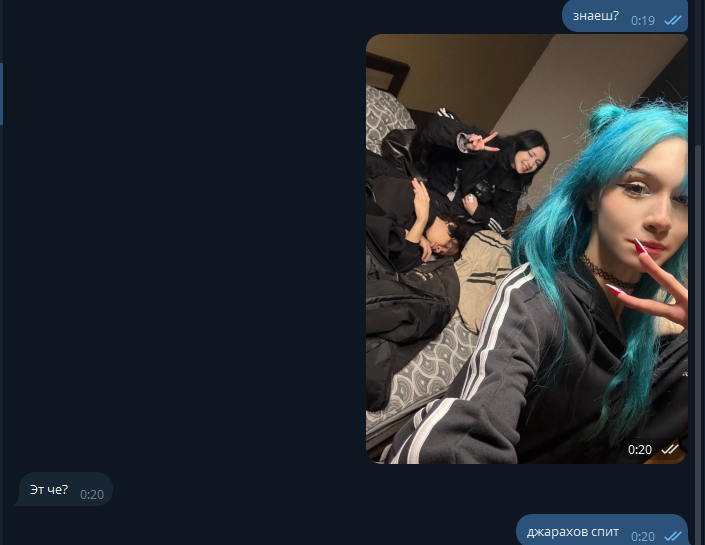 image - изображение на LocalQQ