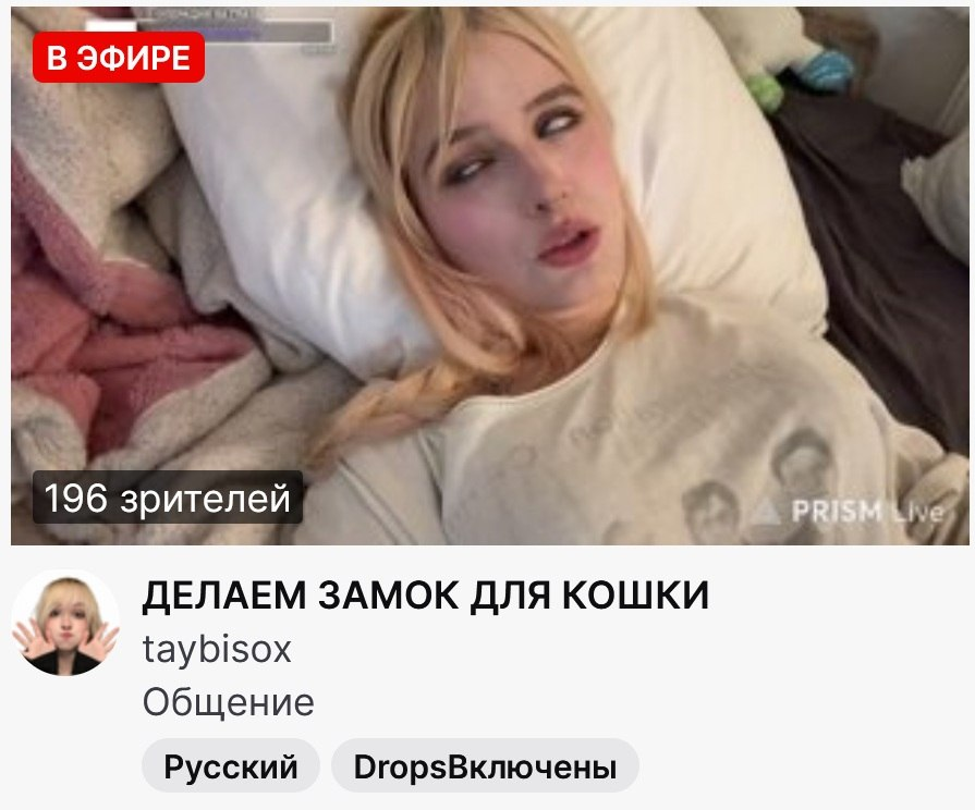 image - изображение на LocalQQ