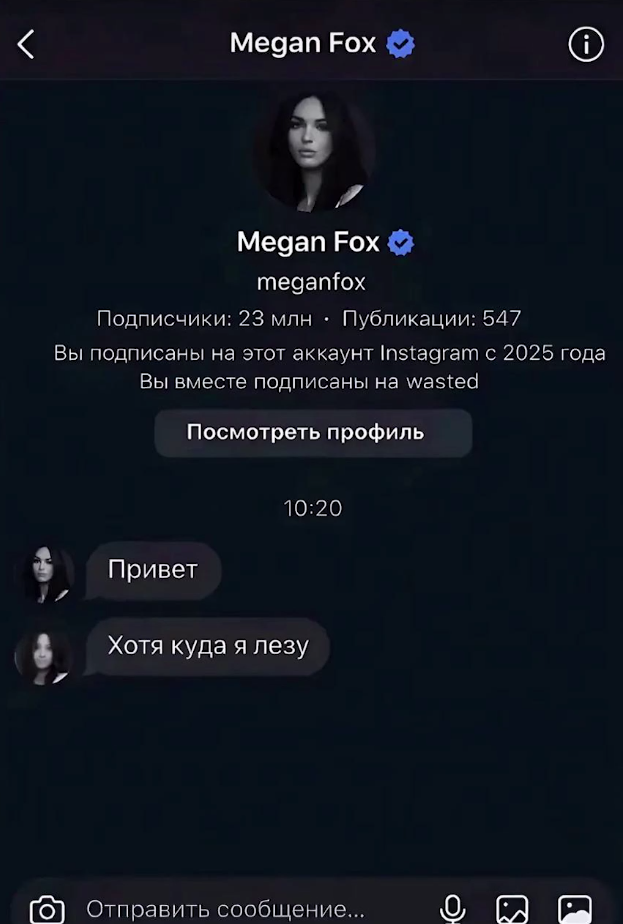 image - изображение на LocalQQ