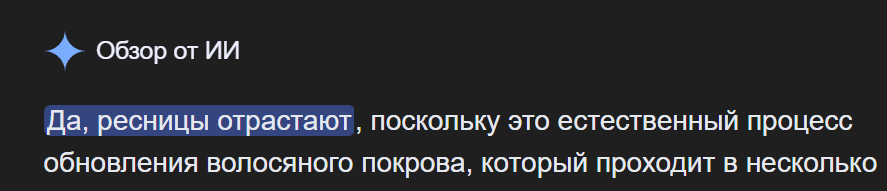 6972a0806799c_1769119872 - изображение на LocalQQ