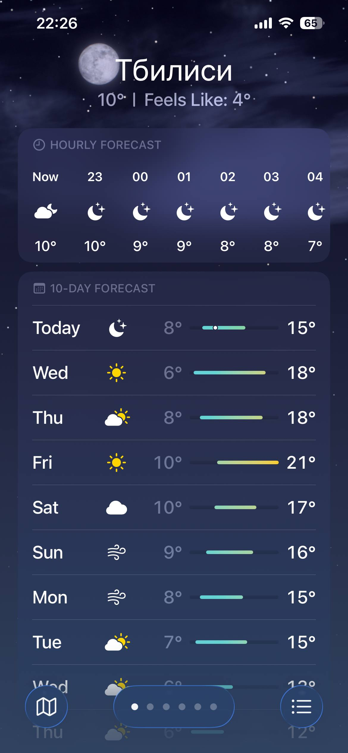 image - изображение на LocalQQ