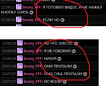 691a1fbcb9c16_1763319740 - изображение на LocalQQ