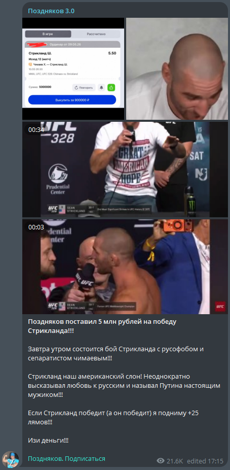 image - изображение на LocalQQ