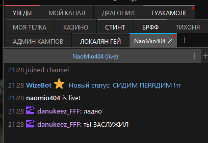 image - изображение на LocalQQ