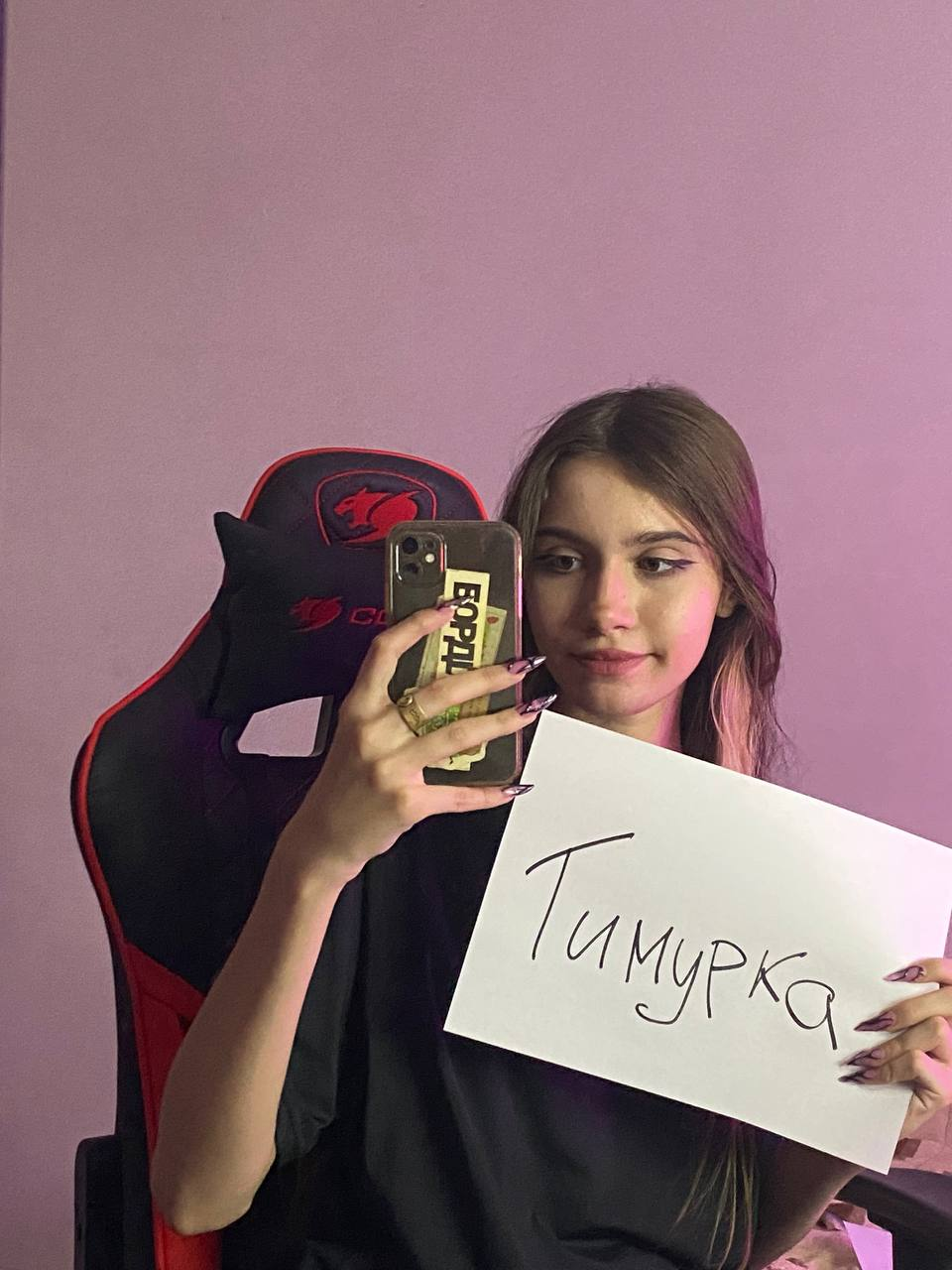 image - изображение на LocalQQ