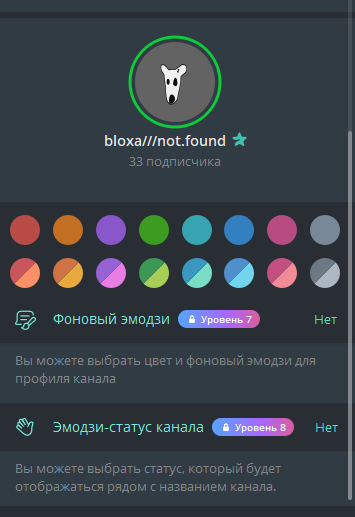 image - изображение на LocalQQ