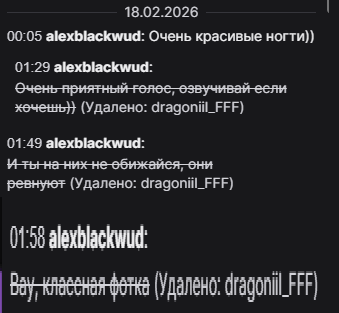 6994f3fa6e6f3_1771369466 - изображение на LocalQQ