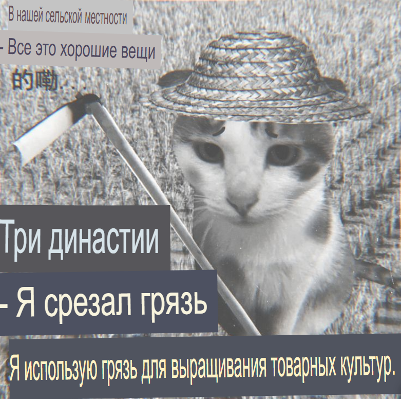 image - изображение на LocalQQ
