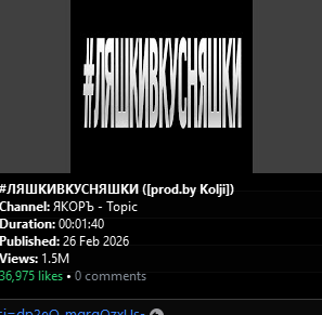 image - изображение на LocalQQ