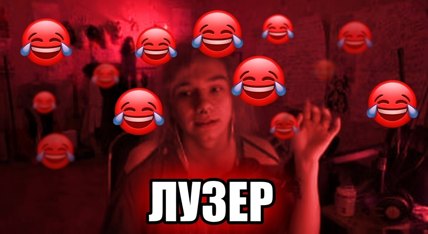 image - изображение на LocalQQ