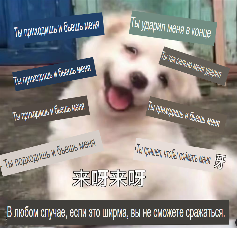 image - изображение на LocalQQ