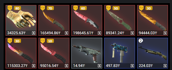 image - изображение на LocalQQ