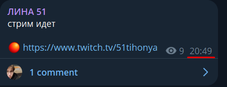 control_v - изображение на LocalQQ