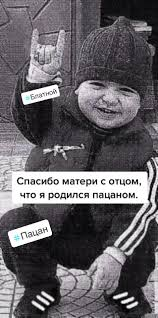 image - изображение на LocalQQ