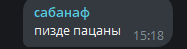 image - изображение на LocalQQ