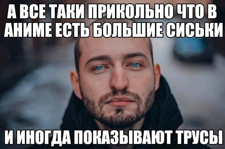 image - изображение на LocalQQ