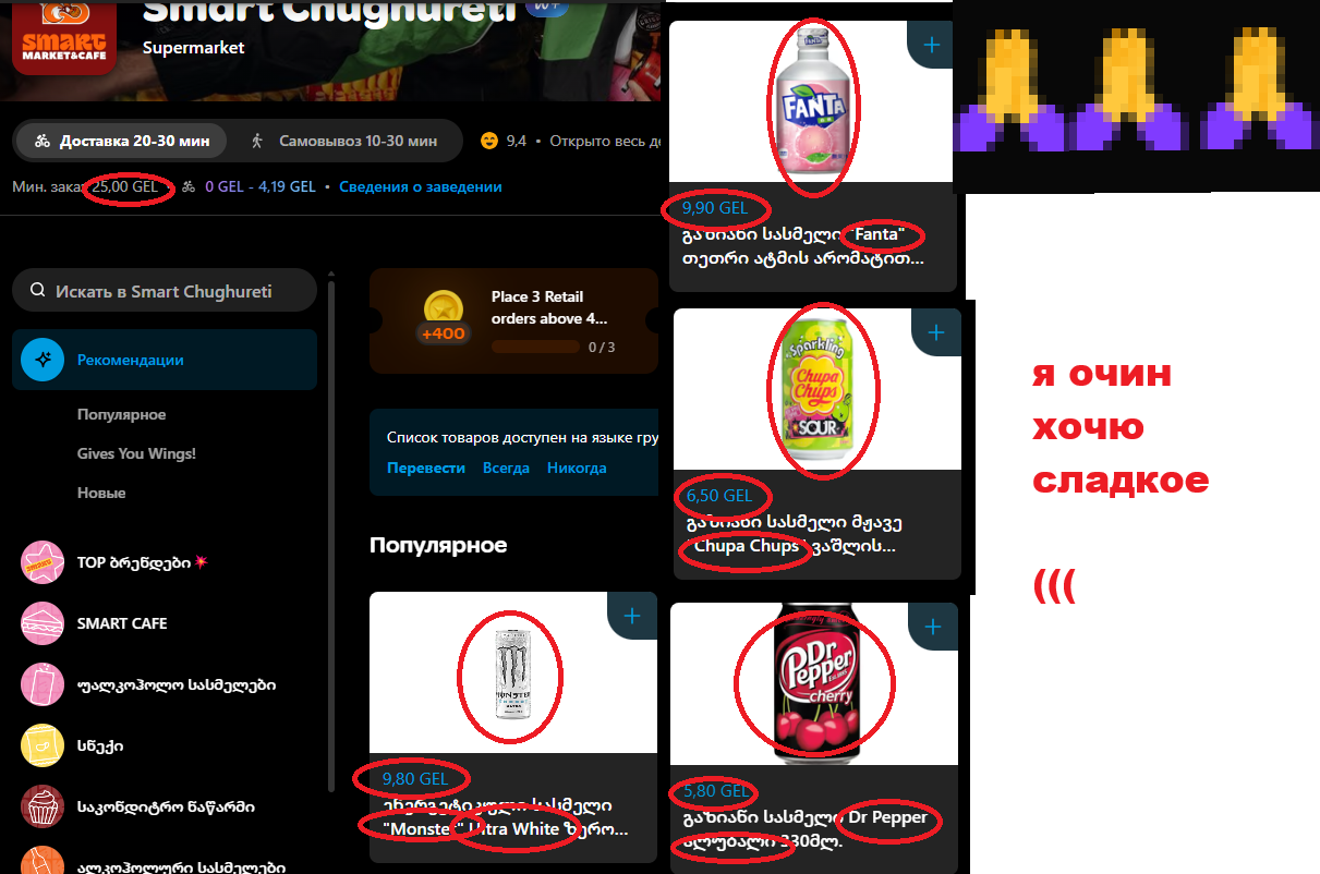 690f9fdcc0486_1762631644 - изображение на LocalQQ