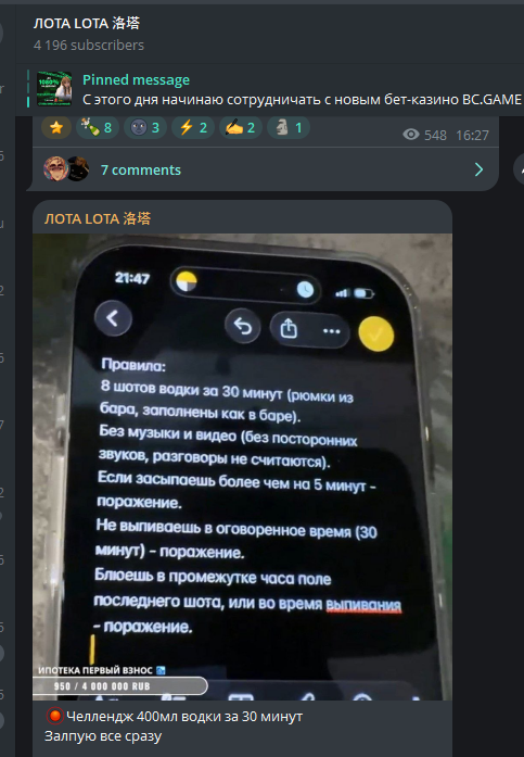 image - изображение на LocalQQ