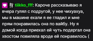 696bf121a187b_1768681761 - изображение на LocalQQ