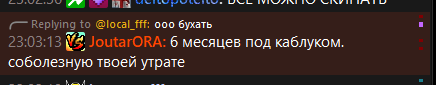 control_v - изображение на LocalQQ