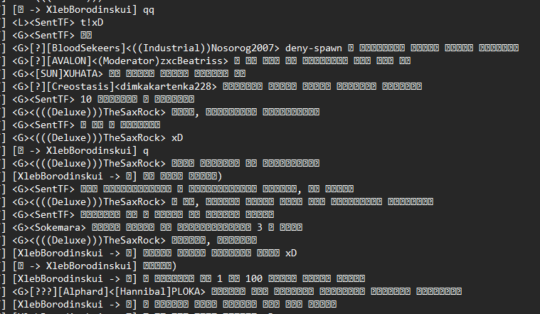 Снимок экрана 2026-03-28 013651 - изображение на LocalQQ