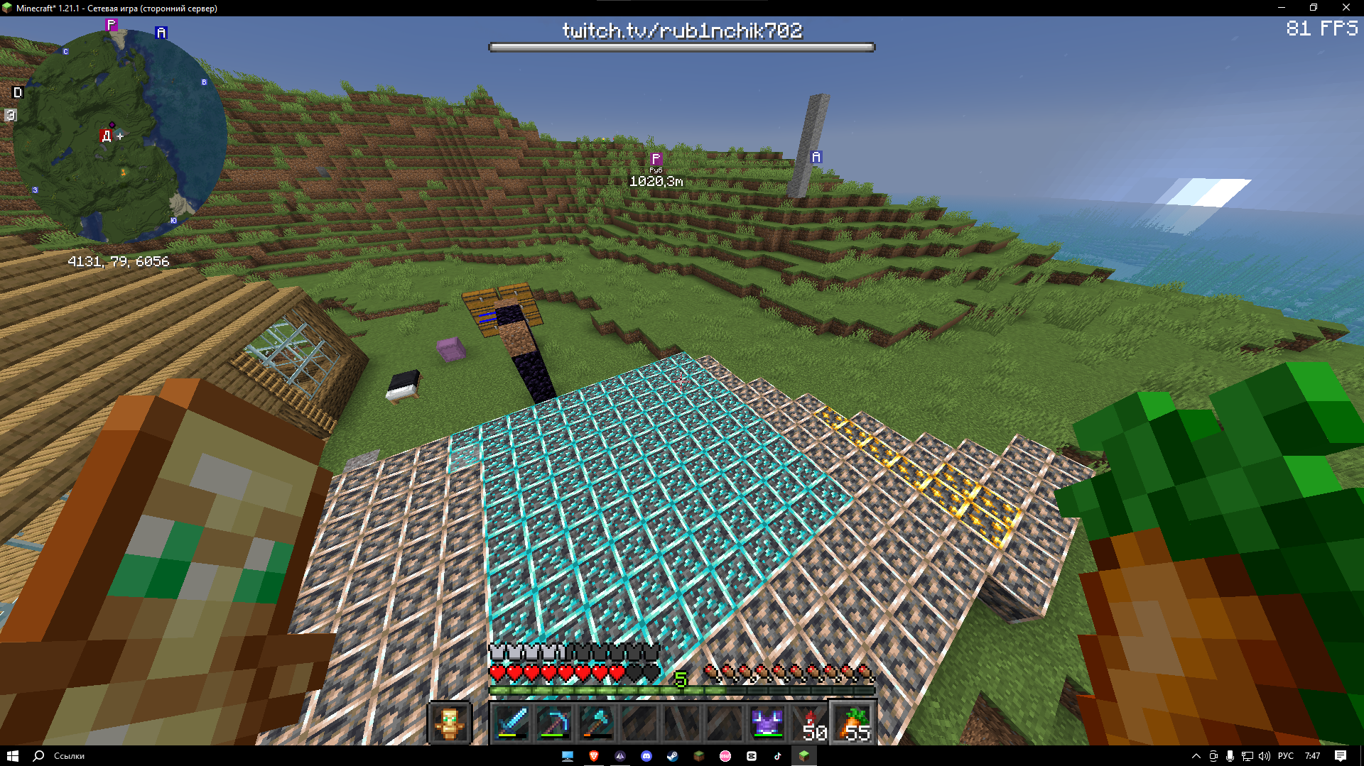 698823adc9574_1770529709 - изображение на LocalQQ