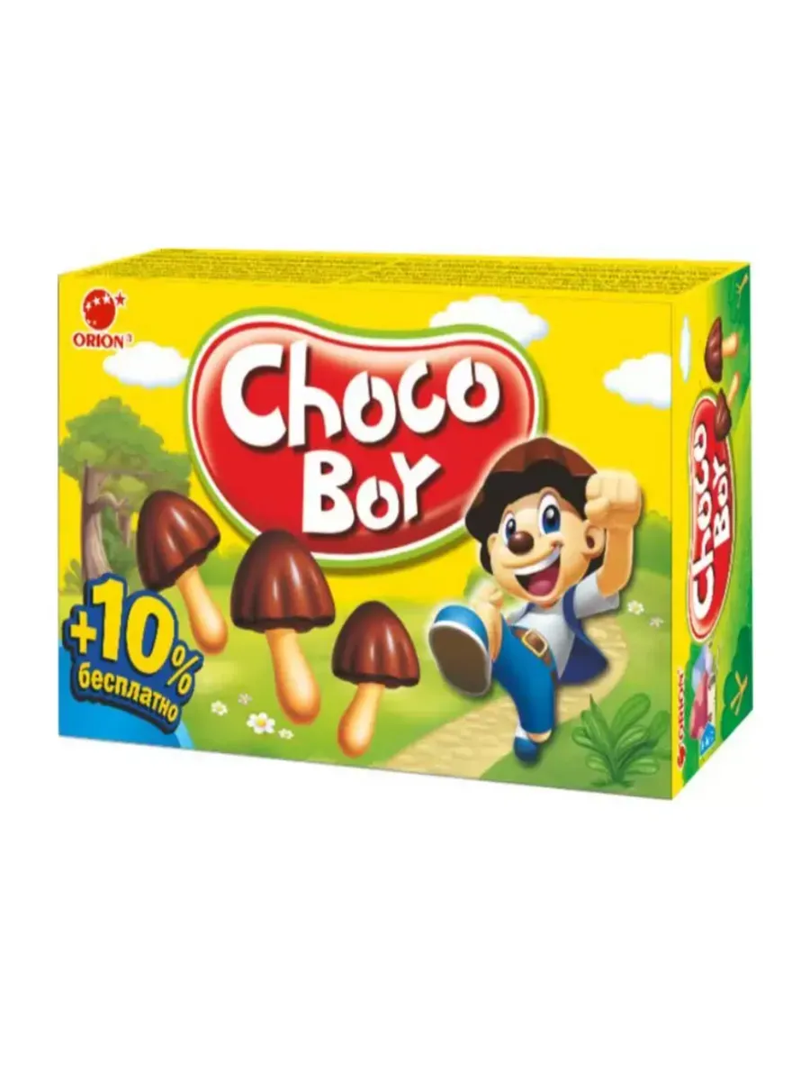 image - изображение на LocalQQ