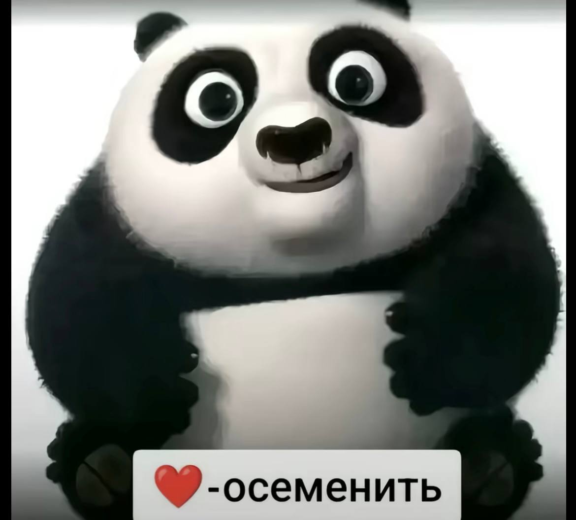 image - изображение на LocalQQ