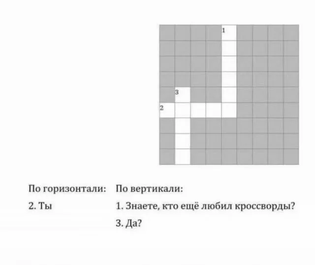 advanced_trip2111_2026-10-10-02-02-58_1791586978045 - изображение на LocalQQ