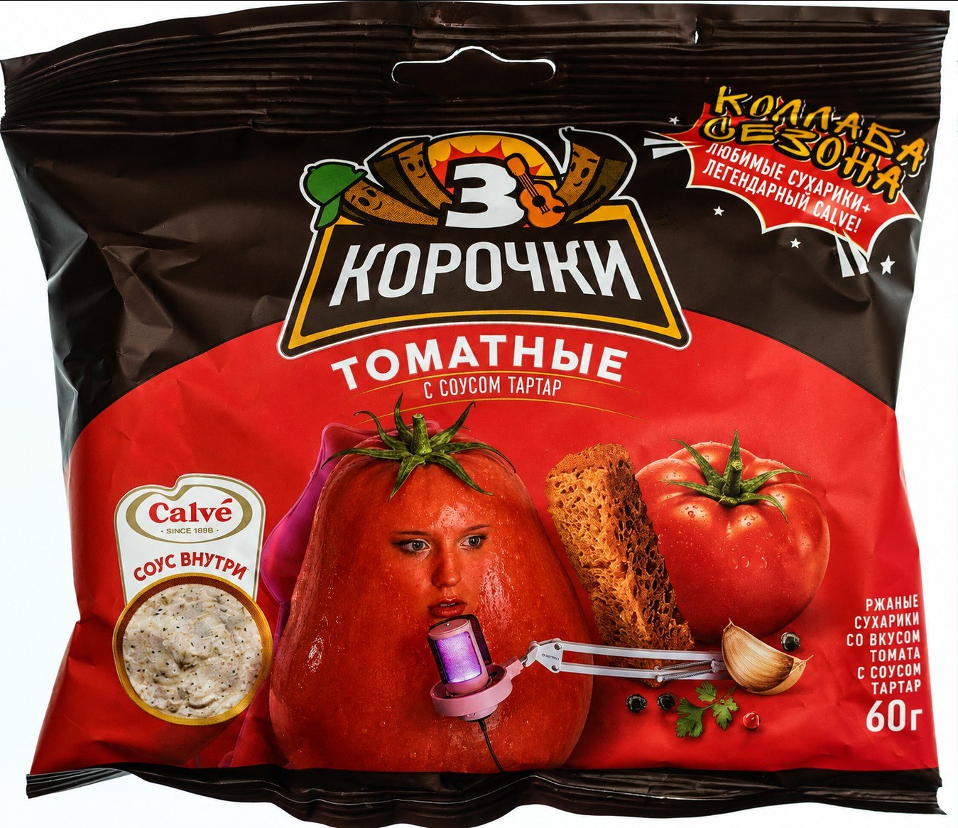 изображение - изображение на LocalQQ