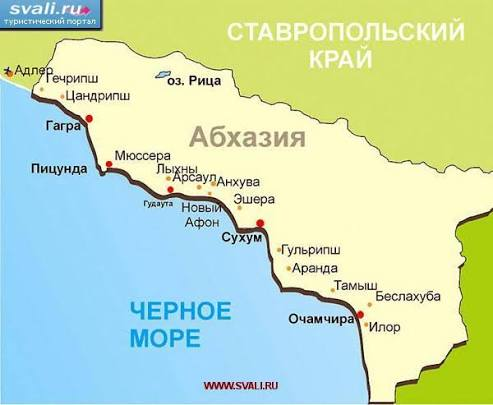image - изображение на LocalQQ