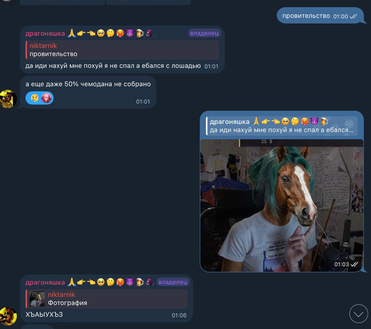 2026-05-25 17.16.09 - изображение на LocalQQ