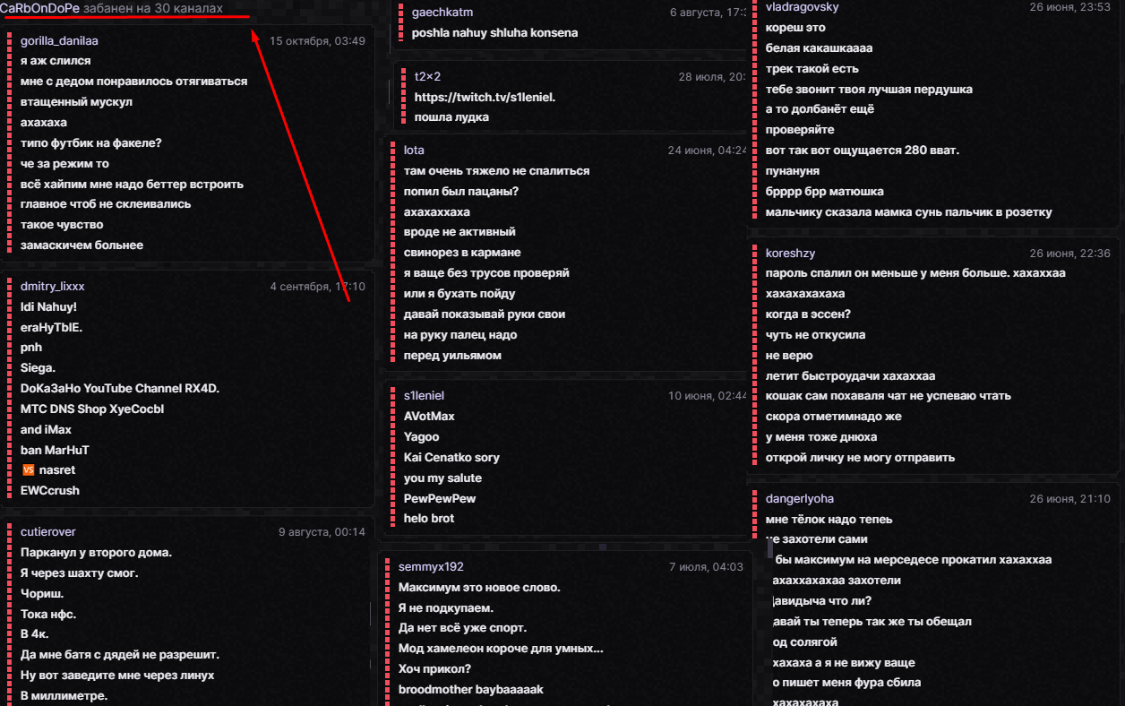 image - изображение на LocalQQ