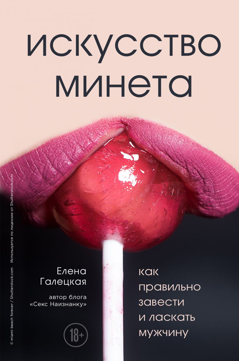 69811f819b81e_1770069889 - изображение на LocalQQ