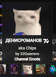 изображение_2026-03-21_205853537 - изображение на LocalQQ