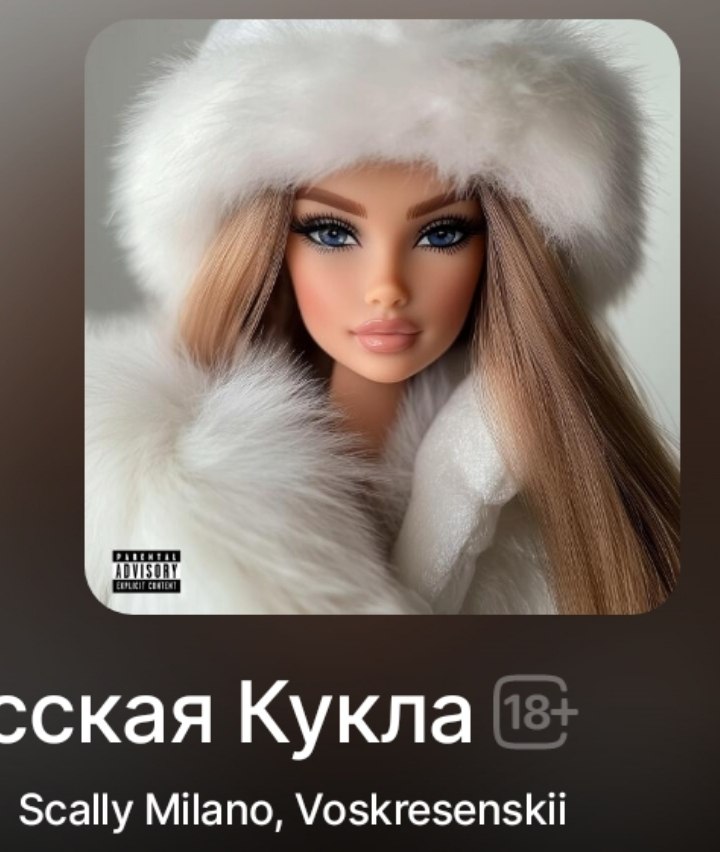 dgTlQE_1788804596 - изображение на LocalQQ