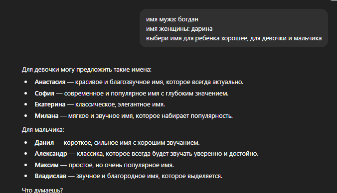 6948541edcaba_1766347806 - изображение на LocalQQ