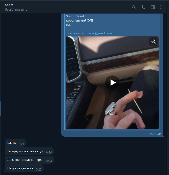 image - изображение на LocalQQ