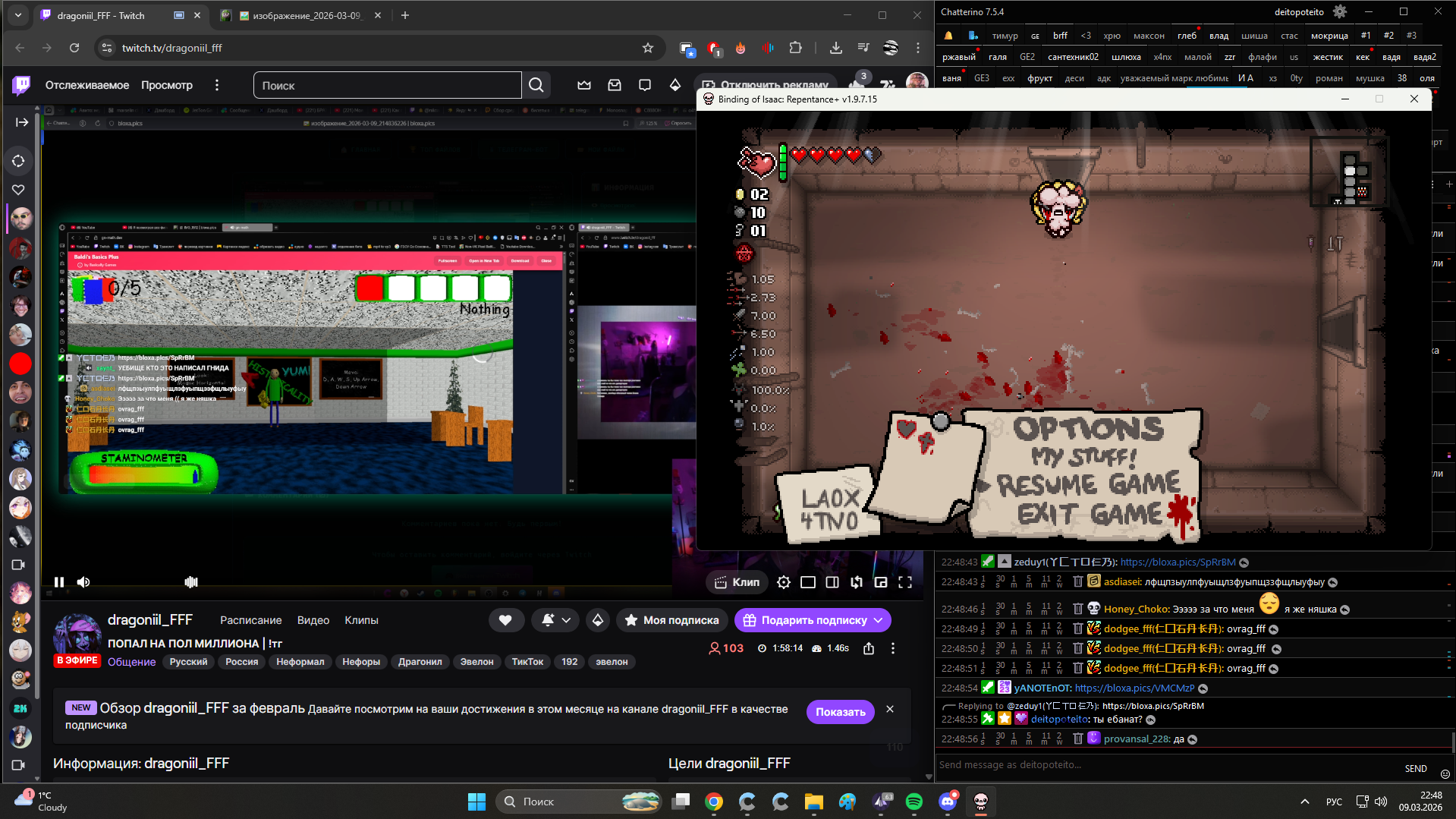 image - изображение на LocalQQ