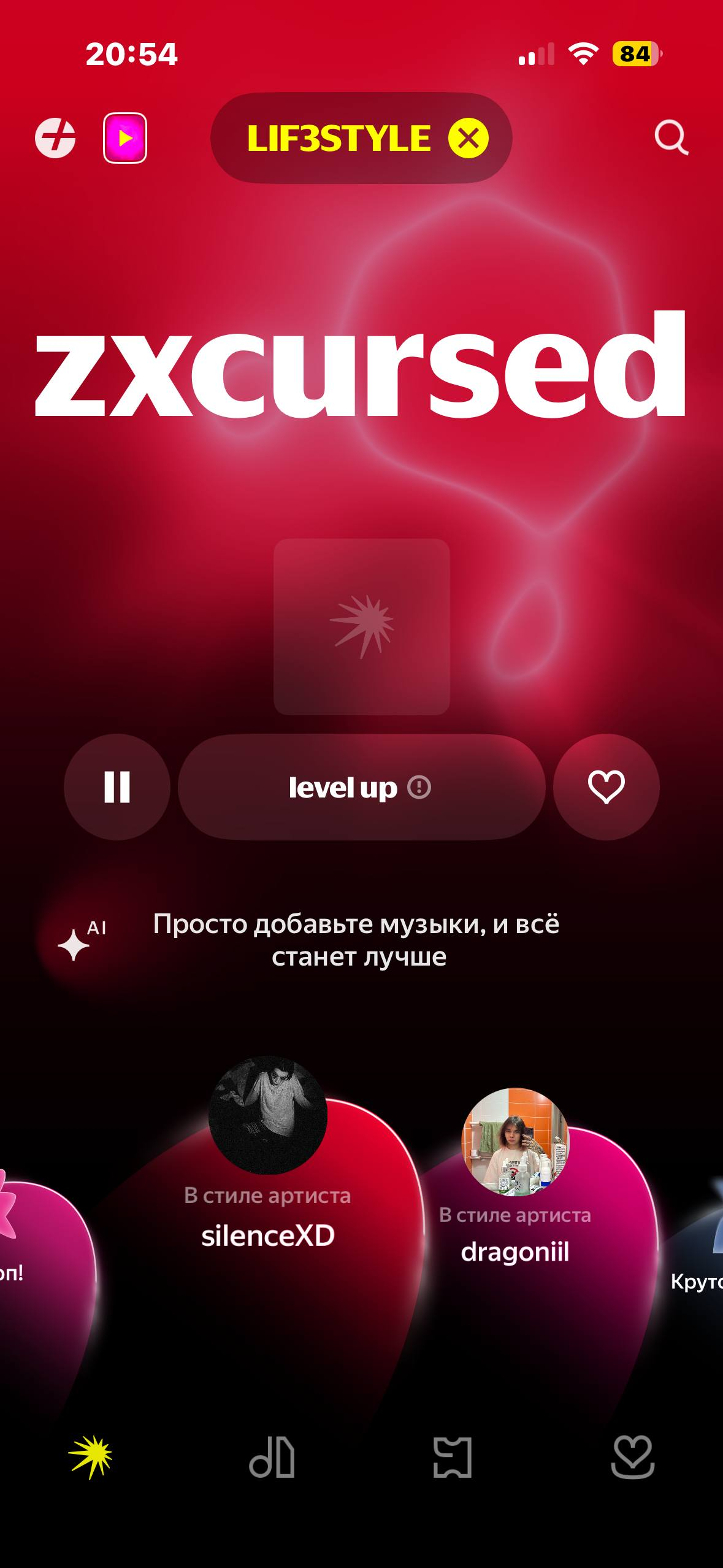 image - изображение на LocalQQ
