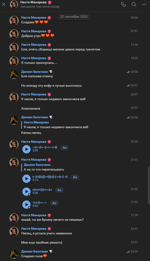 image - изображение на LocalQQ