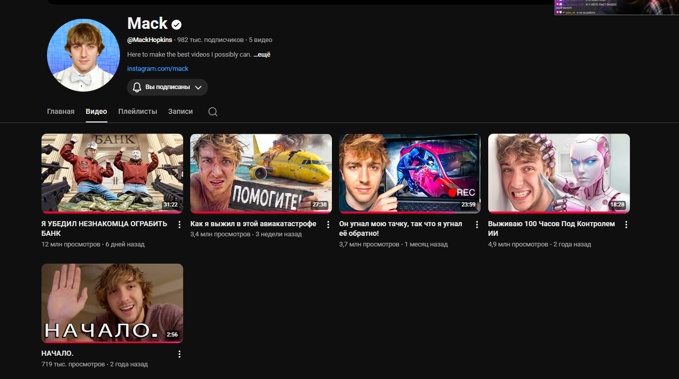 image - изображение на LocalQQ