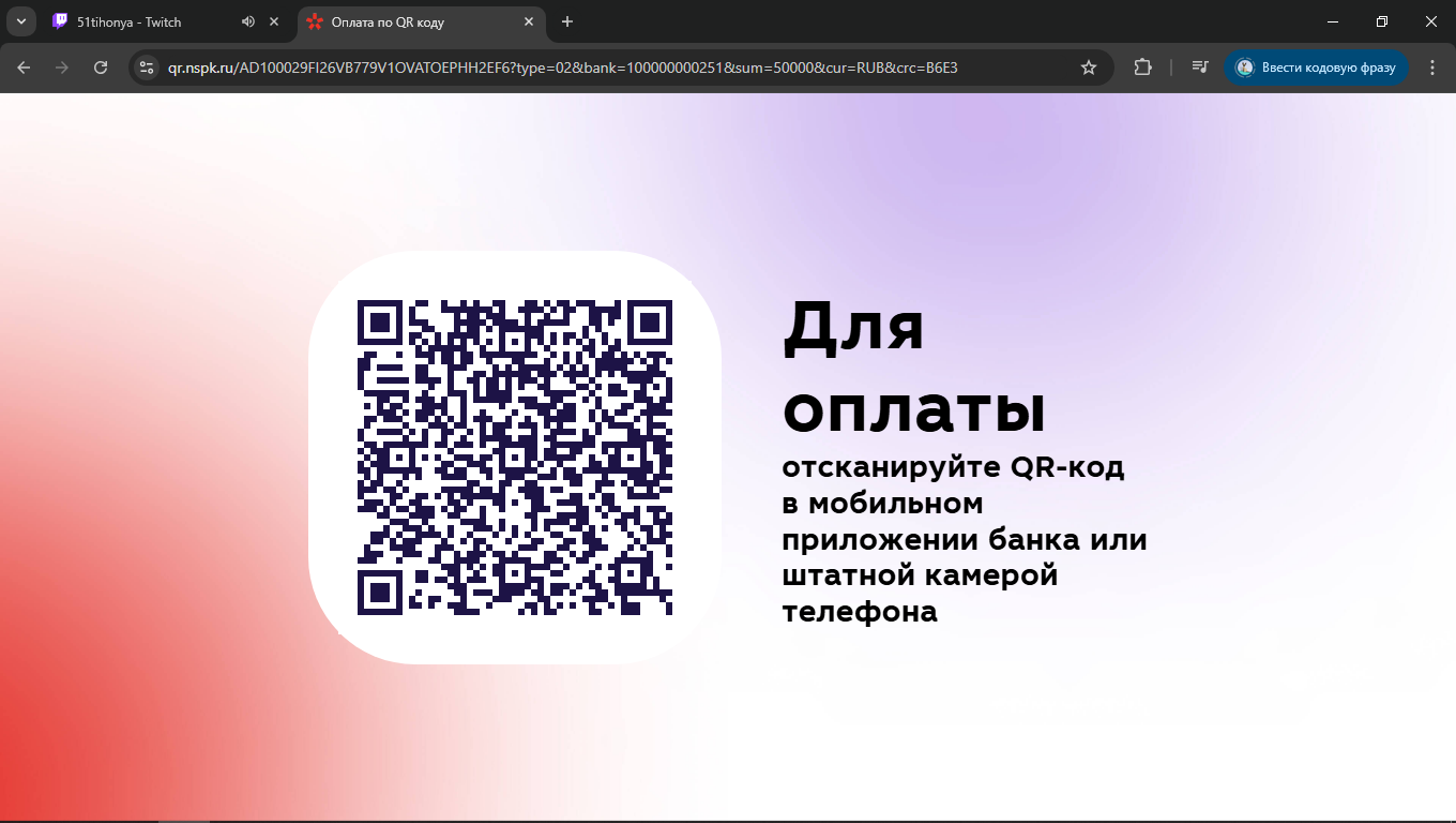 691fa96082a81_1763682656 - изображение на LocalQQ