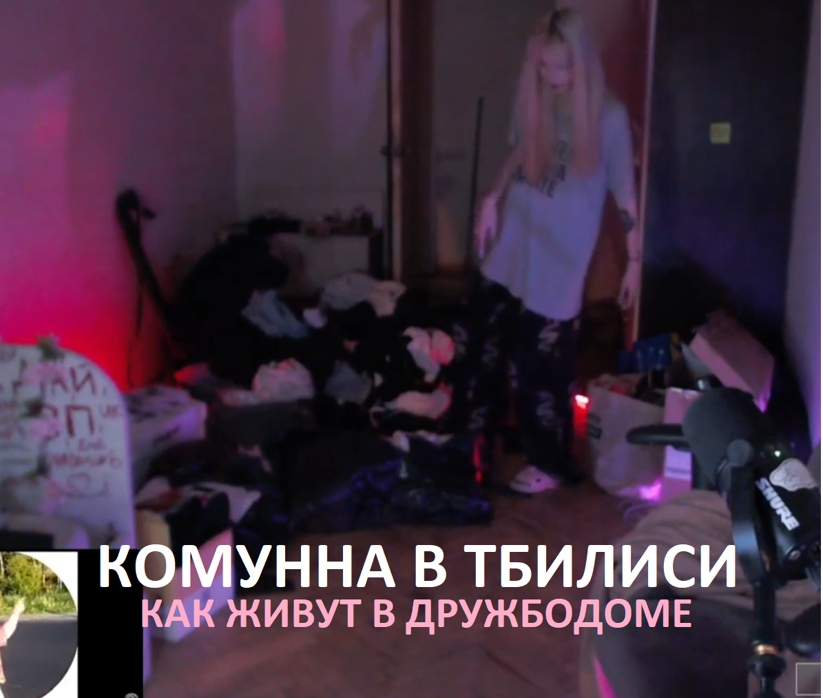 image - изображение на LocalQQ