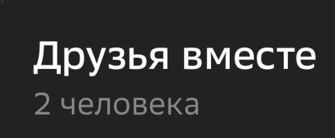 698a3eed9f923_1770667757 - изображение на LocalQQ