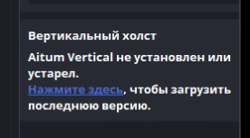 control_v - изображение на LocalQQ