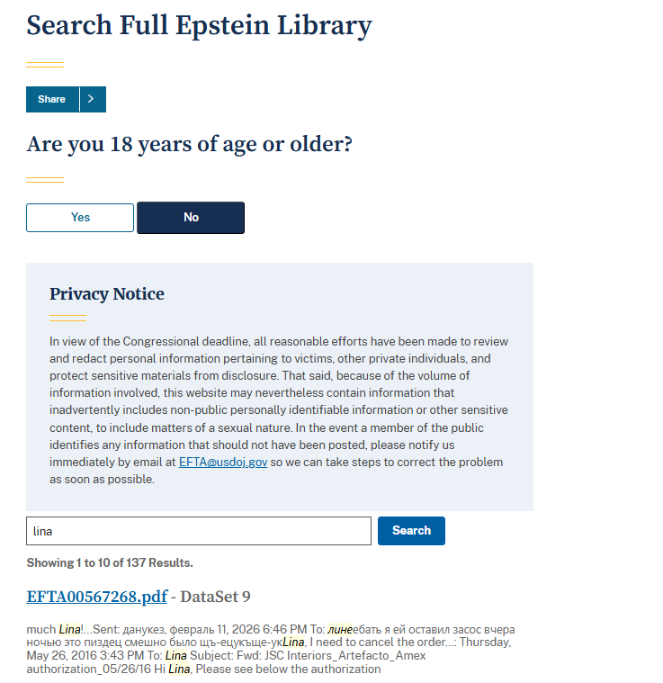 698e3ebc4cc8a_1770929852 - изображение на LocalQQ