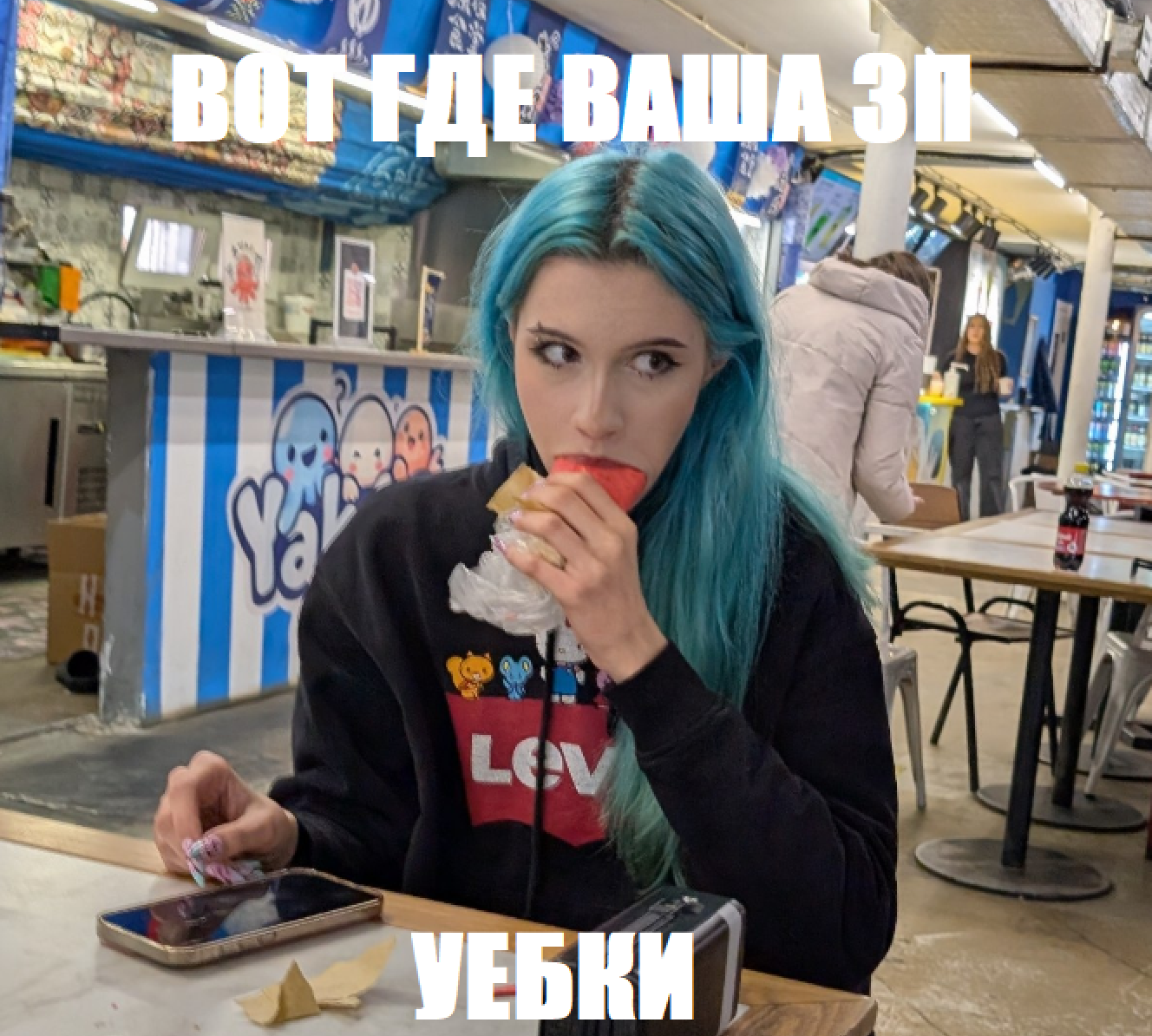 image - изображение на LocalQQ