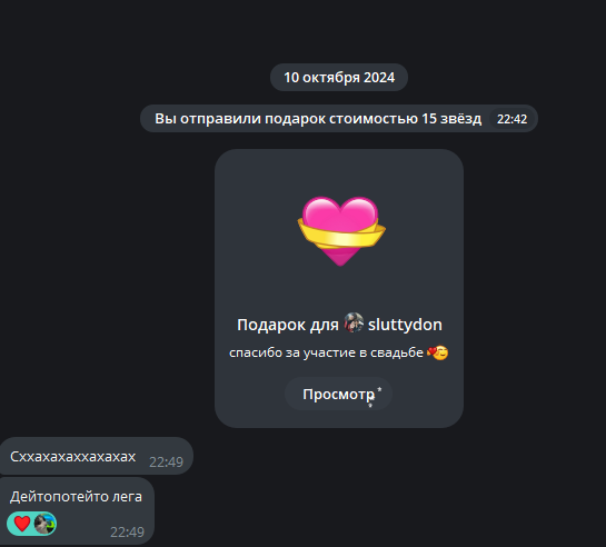 image - изображение на LocalQQ
